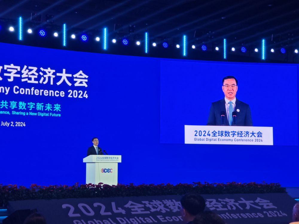 國家數(shù)據(jù)局局長劉烈宏：今年將印發(fā)數(shù)據(jù)產(chǎn)權(quán)、數(shù)據(jù)流通等8項(xiàng)制度文件