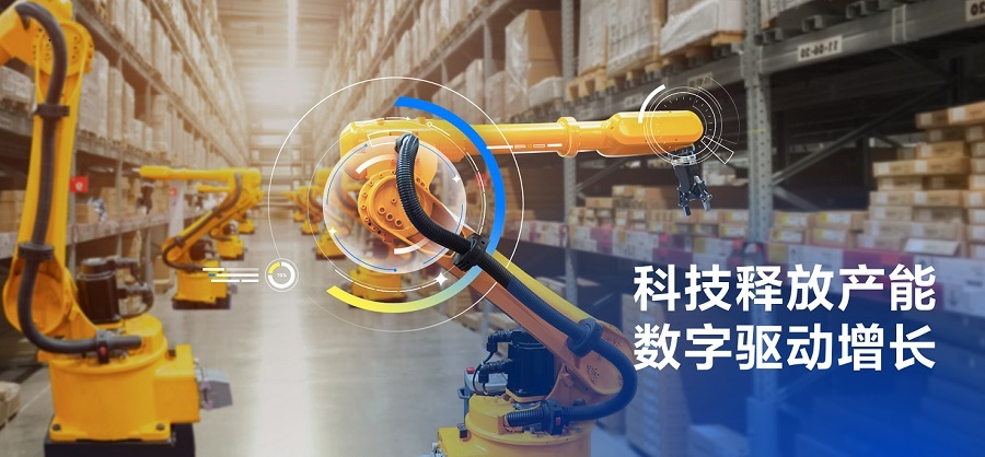 山東數(shù)字技術(shù)企業(yè)、行業(yè)龍頭企業(yè)加大研發(fā)力度，推動(dòng)大模型深入產(chǎn)業(yè)端