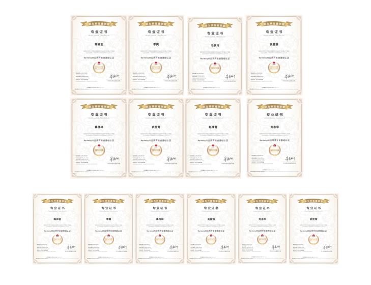 環(huán)球軟件公司：鴻蒙NEXT時代的先行者