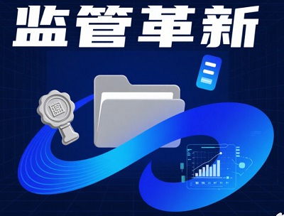 《黨建》雜志刊發(fā)國(guó)務(wù)院國(guó)資委黨委署名文章：以過硬作風(fēng)有力保障國(guó)資央企高質(zhì)量發(fā)展